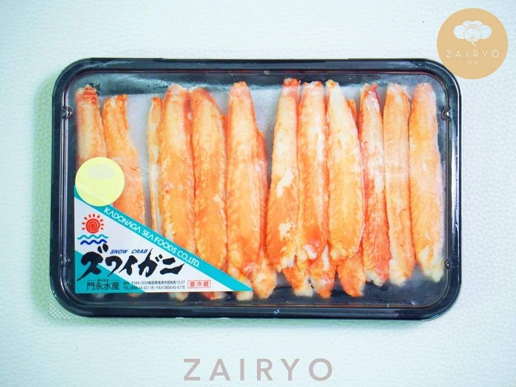 Zuwai Kani Ashi (Fresh NEVER FROZEN Handpicked Snow Crab Legs) / ずわい蟹足