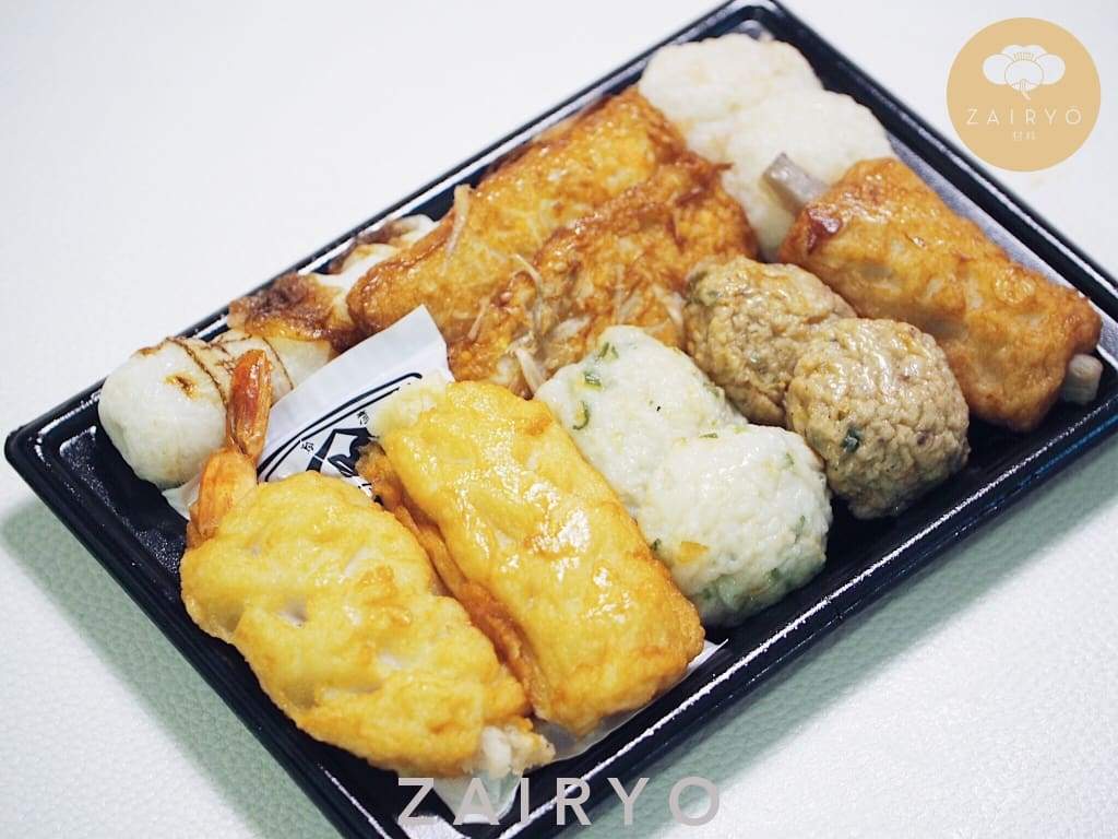 [RECOMMENDED] Fresh Oden Set  / 新鮮おでんセット