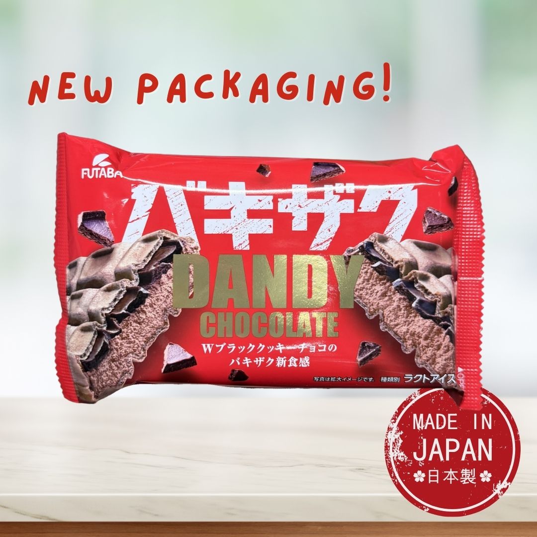 Futaba Dandy Choco Ice Cream Monaka – Zairyo