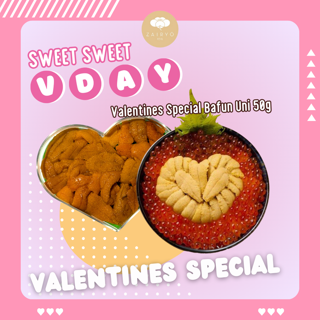 Valentines Heart Uni / ハートうに北海道函館近海産