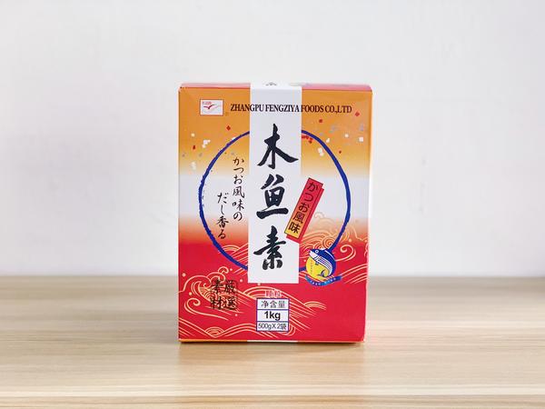 Katsuobushi Dashi No Moto (Dashi Granules Powder) / ハラルだしの元 (Halal)