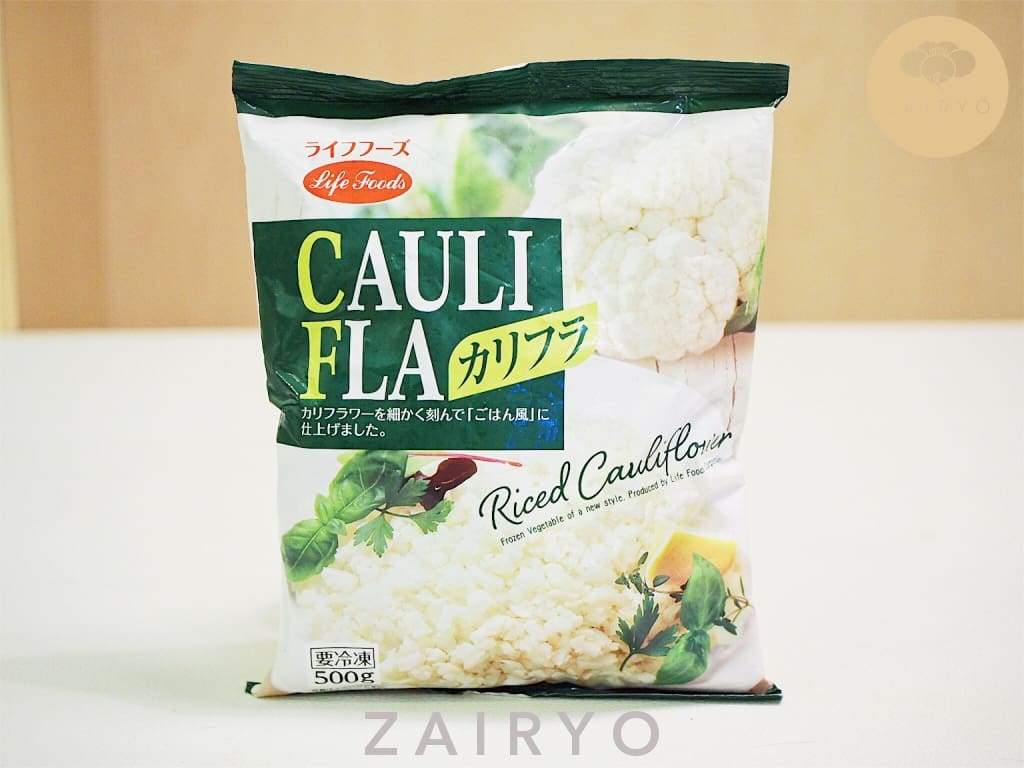 Life Foods Frozen Cauliflower Rice / カリフラ
