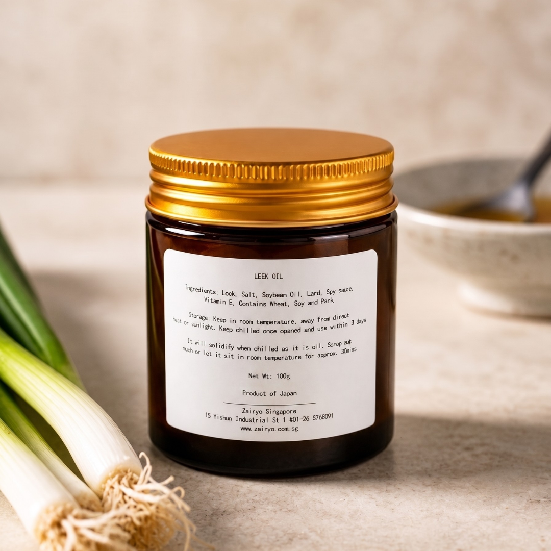 Negi Leek Oil ネギ油