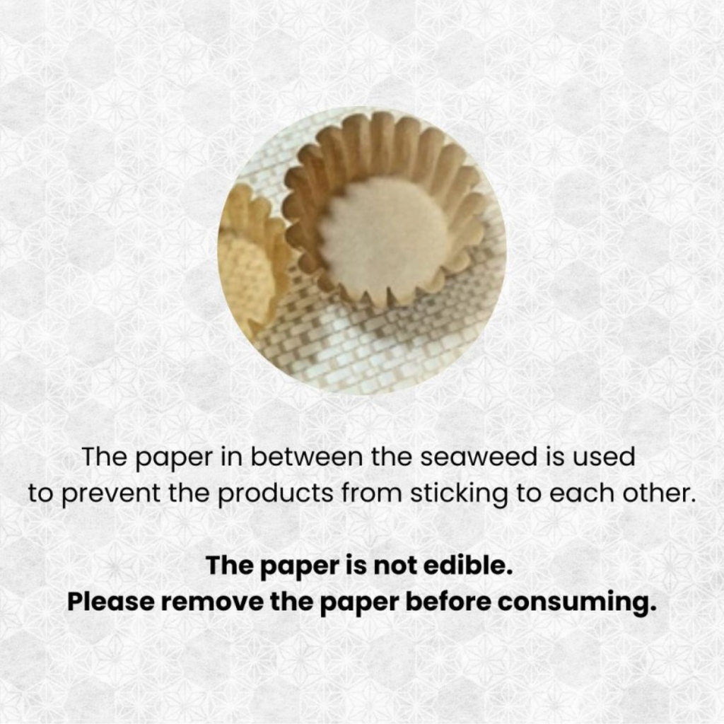 Nori Cup (Seaweed Cups) / のりカップ