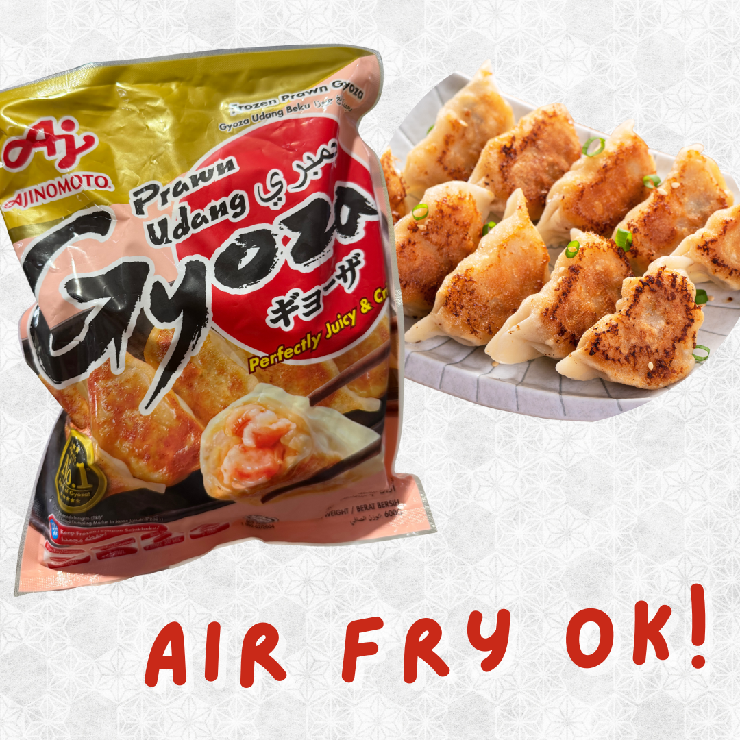 Ajinomoto Prawn Gyoza (Halal) / エビ餃子 30PC