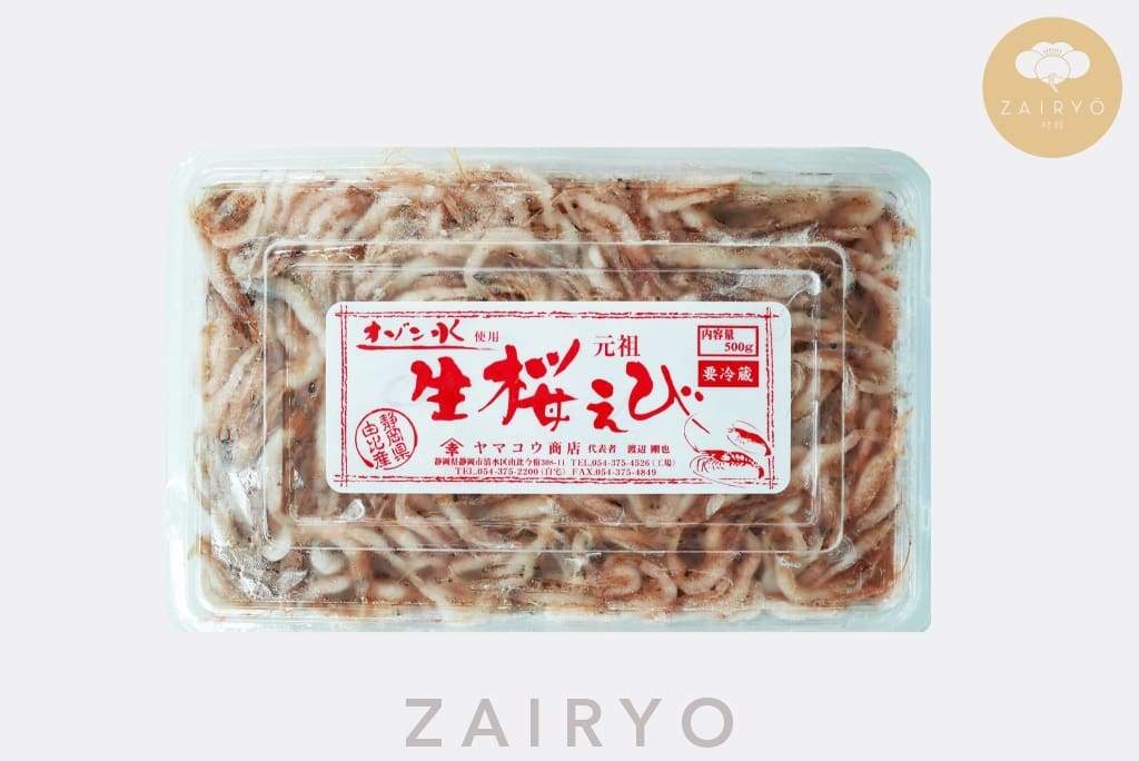 Fresh Frozen Sakura Ebi 500G / 桜海老