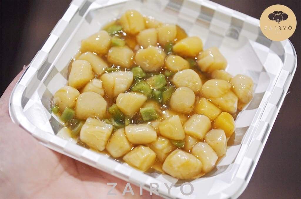 Seasoned Scallops in Wasabi Sauce 100G / 山葵帆立