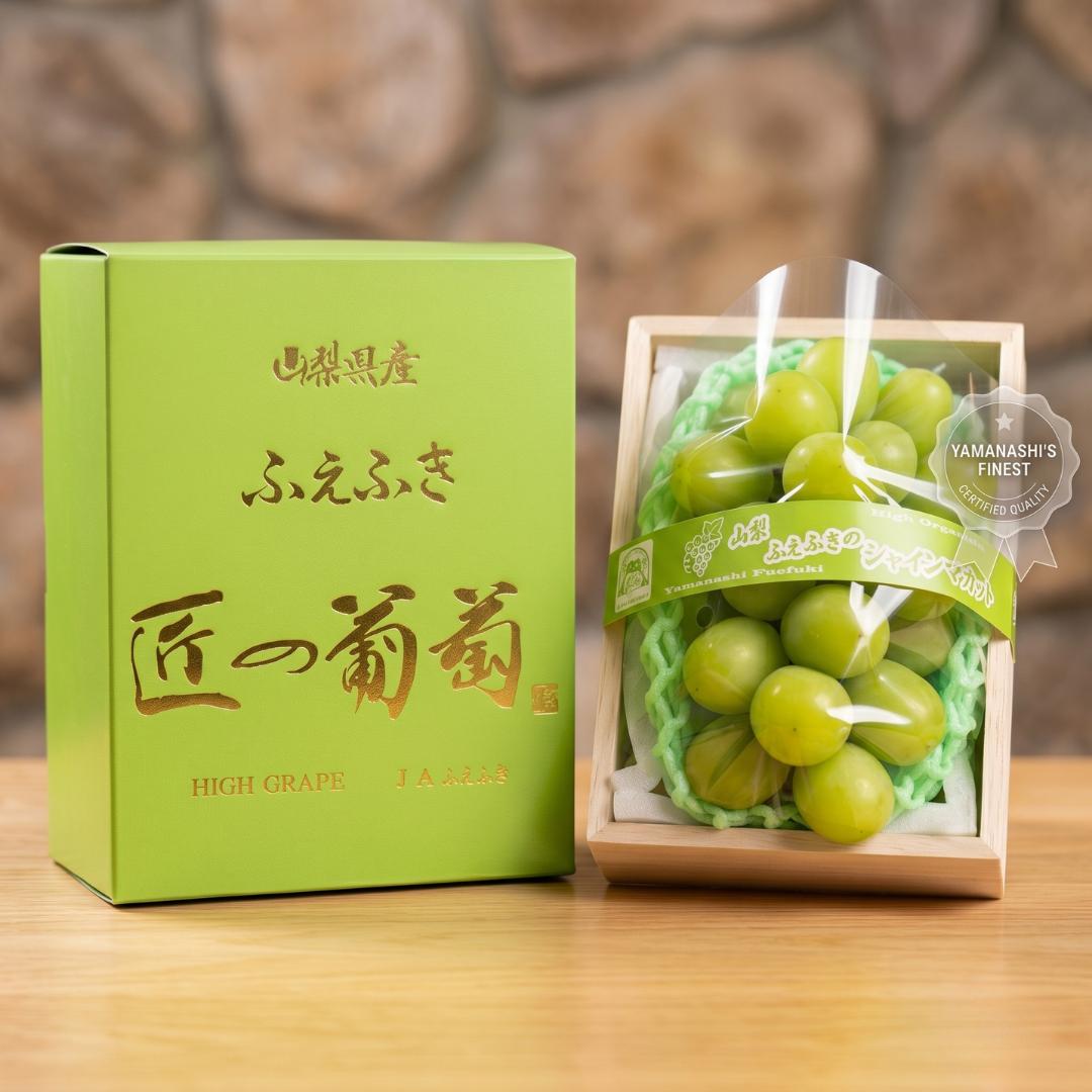 Shine Muscat [SEASONAL]