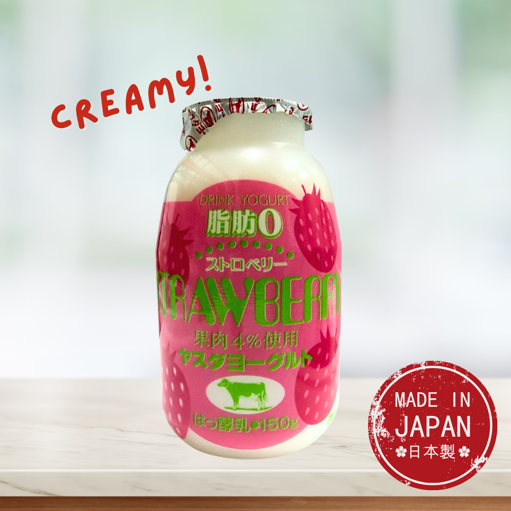 Yasuda Yogurt Drink