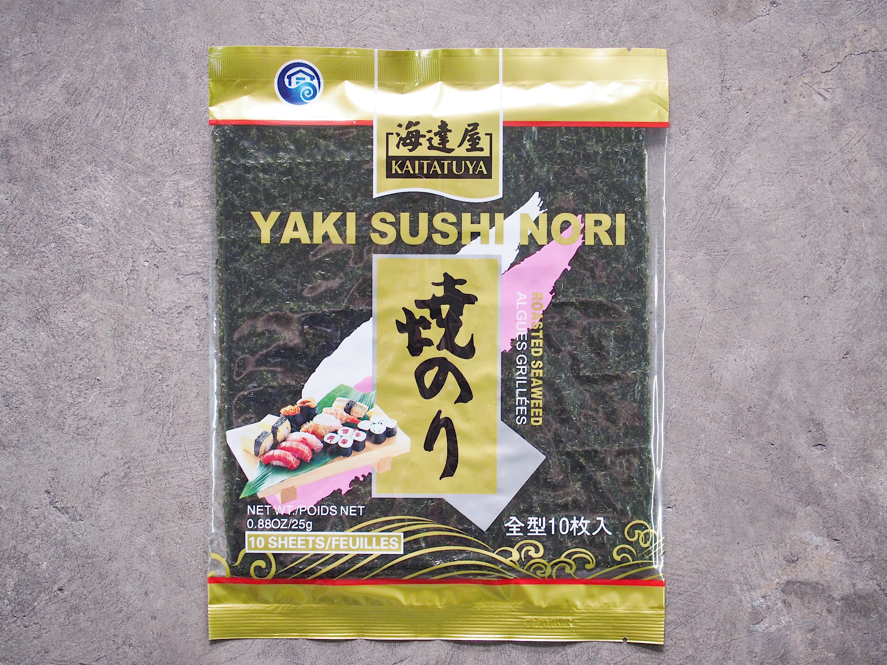 Sushi Nori (Sushi Seaweed) / 寿司海苔