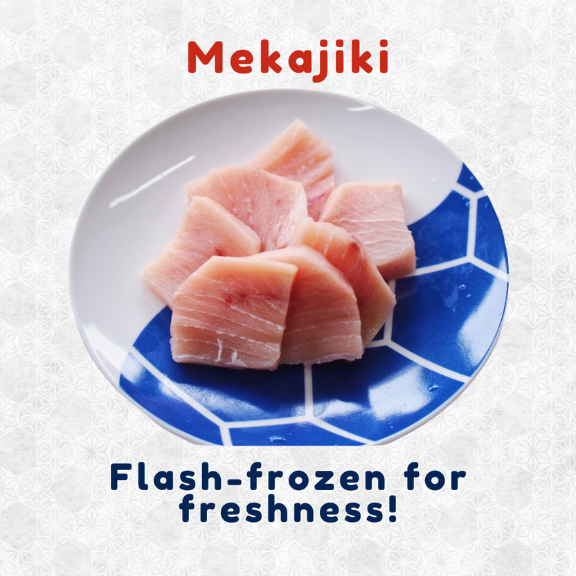 Thick Mekajiki (Sashimi-grade) Swordfish Fillet 目梶木 – Zairyo