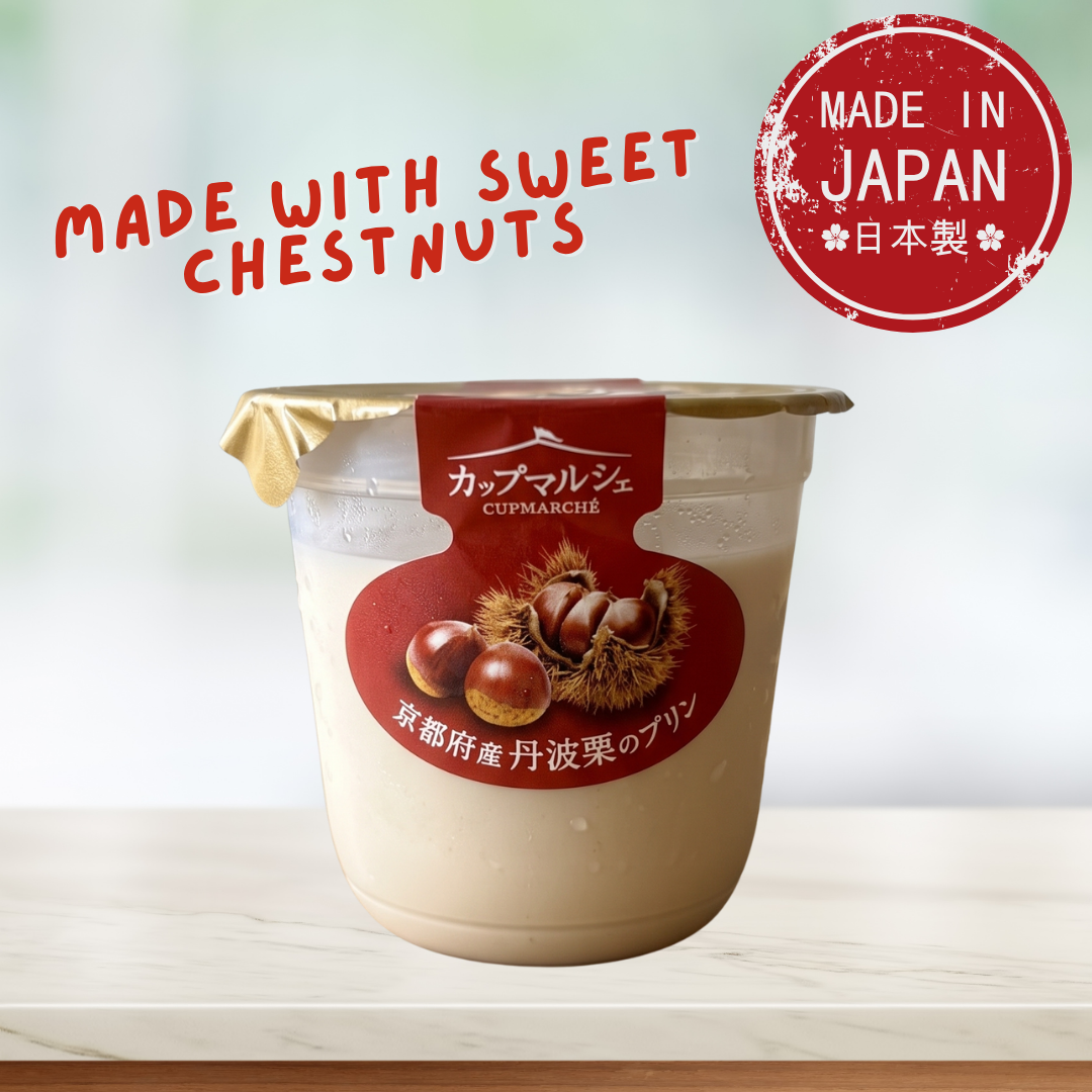 Toraku Kyoto Tamba Chestnut Pudding