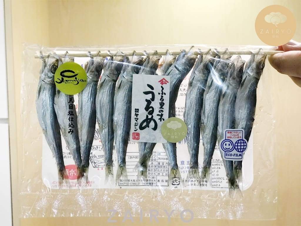 Urame Iwashi (Sun Dried Baby Sardines) /「干物」うらめいわし