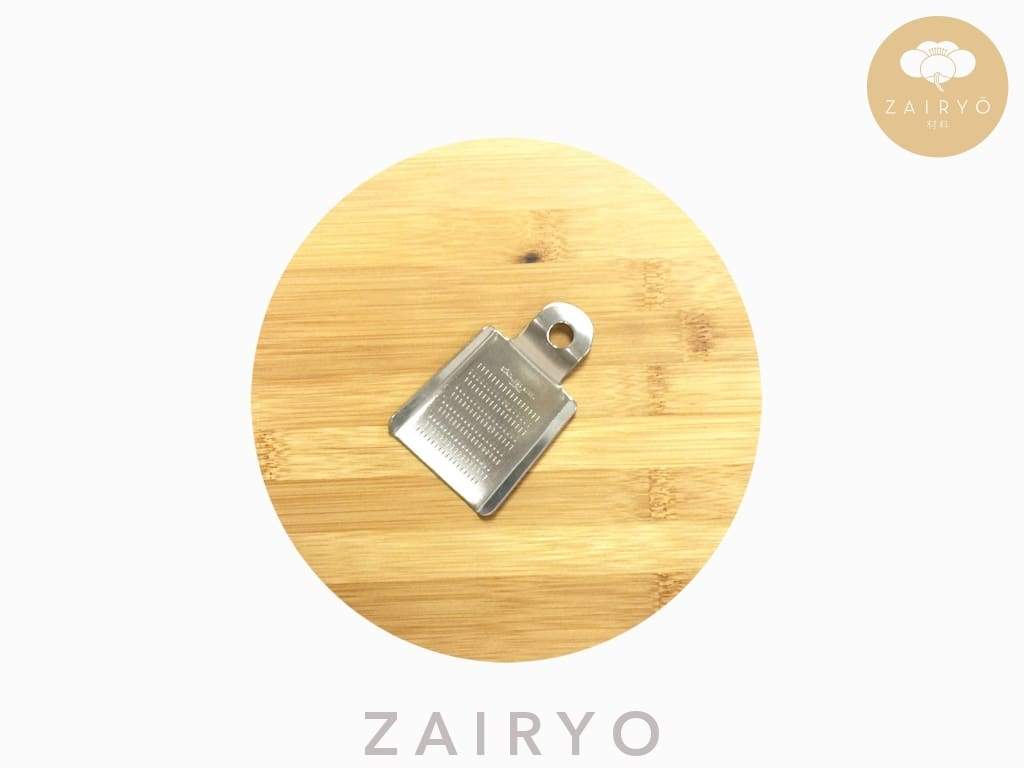 Oroshigane (Wasabi/Yuzu Grater) / おろし金