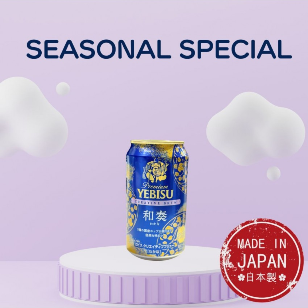 [Exclusive Import] Yebisu Creative Brews & Suntory Premium Malt's Miwaku No Kaori Craft Beers