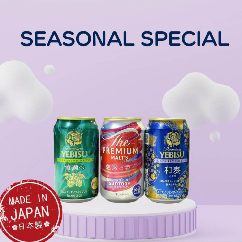 [Exclusive Import] Yebisu Creative Brews & Suntory Premium Malt's Miwaku No Kaori Craft Beers