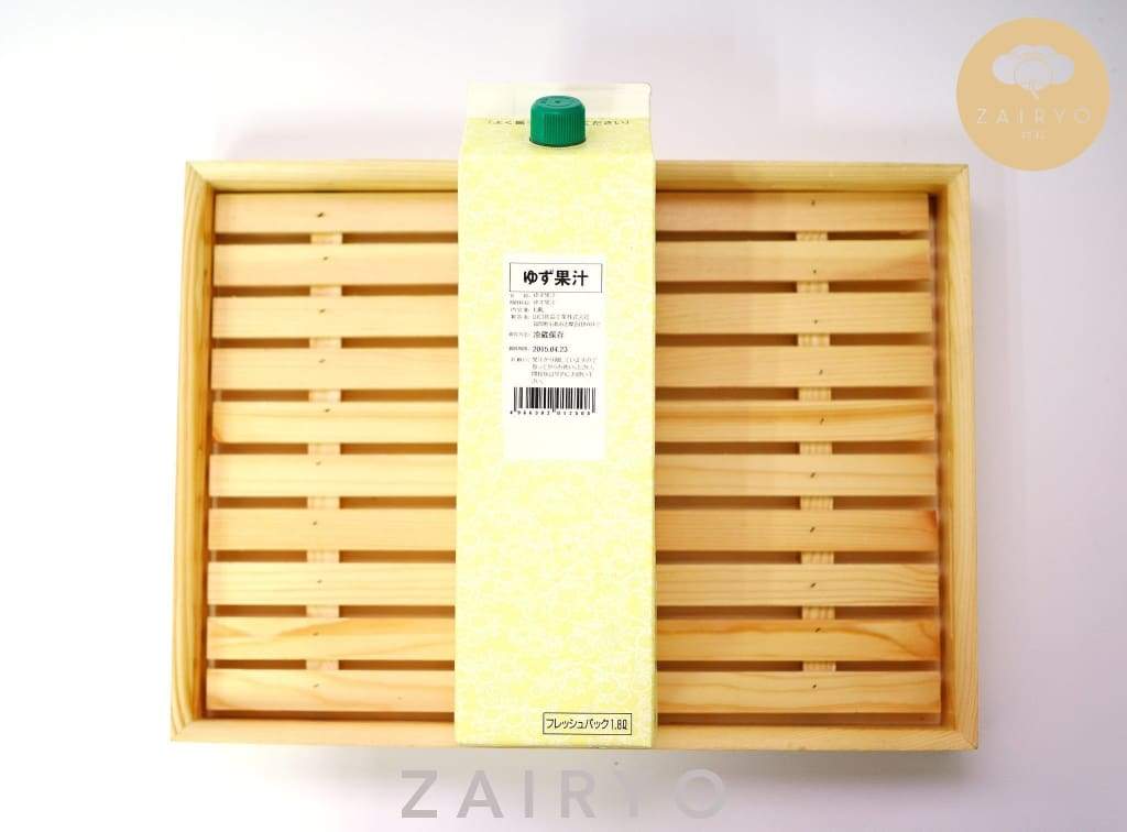 Yuzu Concentrate Juice / ゆず濃縮ジュース – Zairyo
